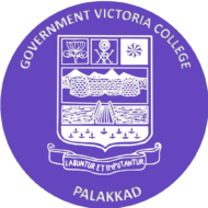 Govt Victoria College, Palakkad
